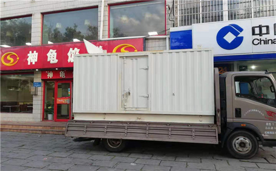 乌达发电车出租