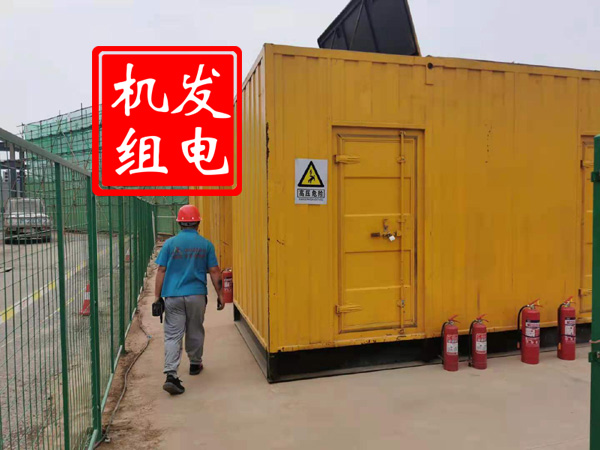 乌达出租发电机常规保养内容