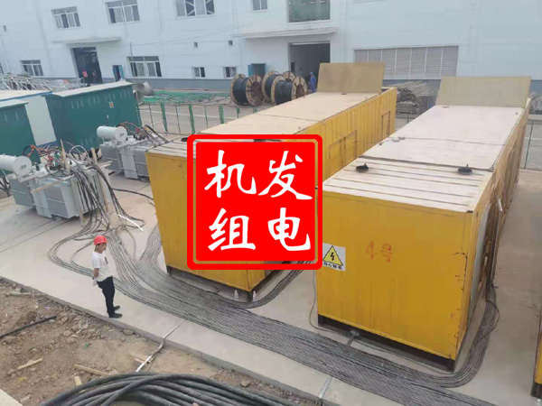 乌达发电机租赁必备常识