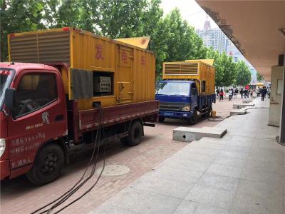 乌达发电车租赁-关于柴油发电机电压问题
