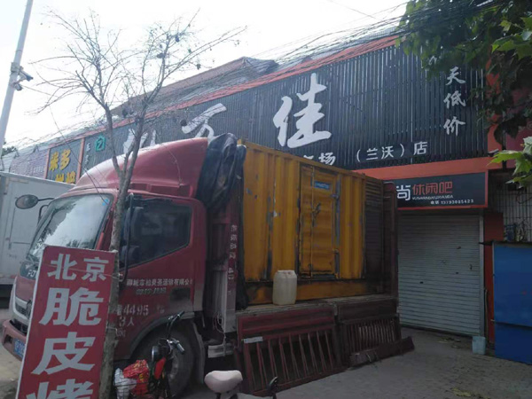 乌达发电机出租-柴油发电机组散热器如何检查与维护