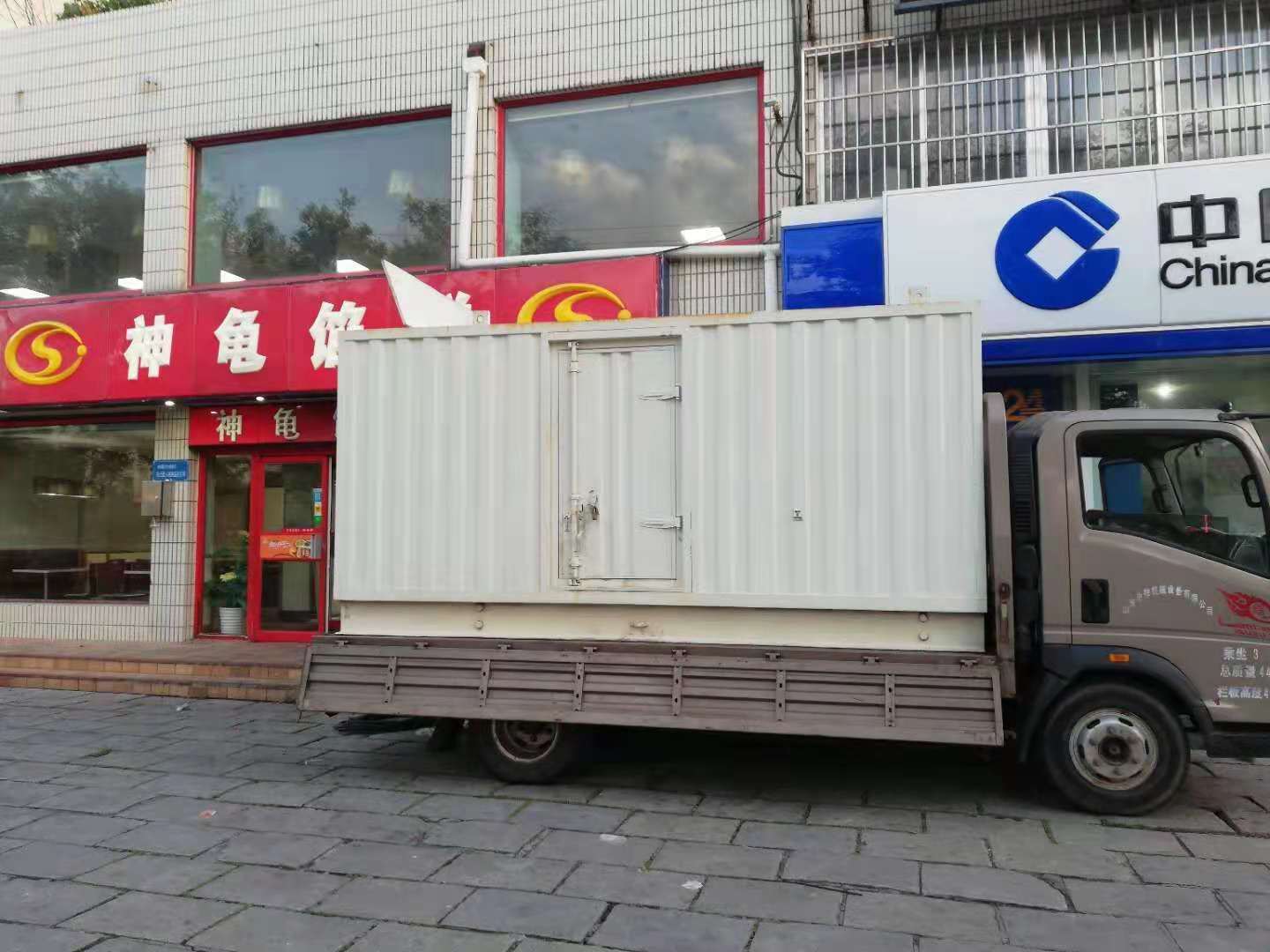 乌达出租发电机-柴油发电机组错误的启动方式