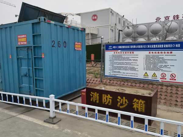 乌达发电机租赁-电缆长度过长会对 100KW 发电机造成哪些影响？