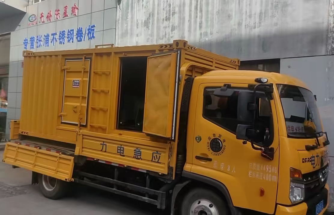 乌达安装和使用柴油发电机组需要注意哪些事项？
